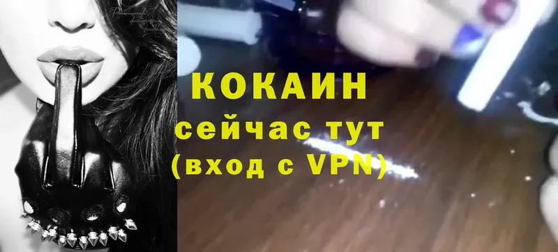 маркетплейс официальный сайт  OMG   Кадников  COCAIN 98% 