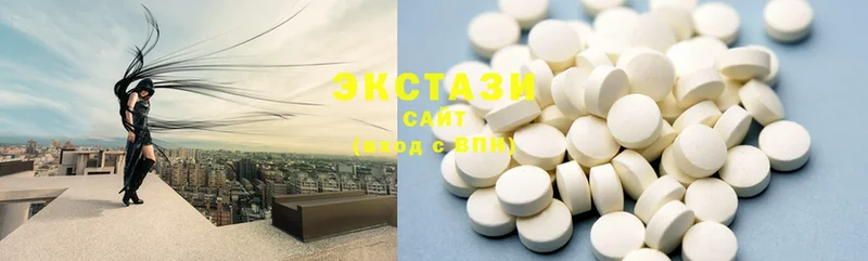 где продают   Кадников  Ecstasy VHQ 