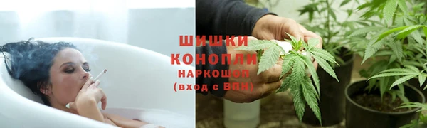 MDMA Балахна