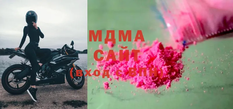 мега маркетплейс  Кадников  MDMA Molly 